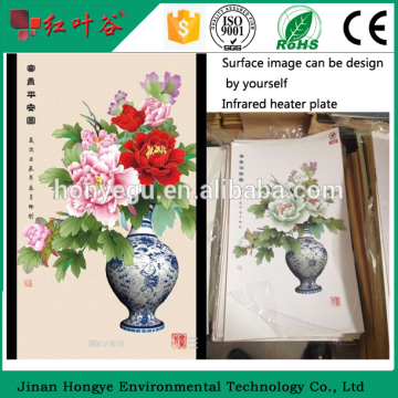 2016 new technology no pollution heaters ir heater panel