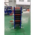 60 plates Gasketed plate heat exchanger