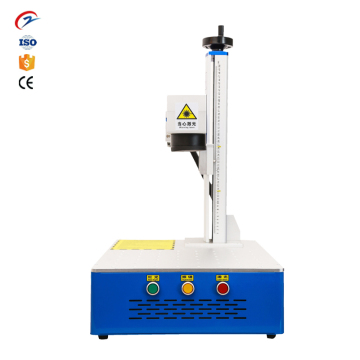 Zhongcan 100w fiber l;aser marking machine