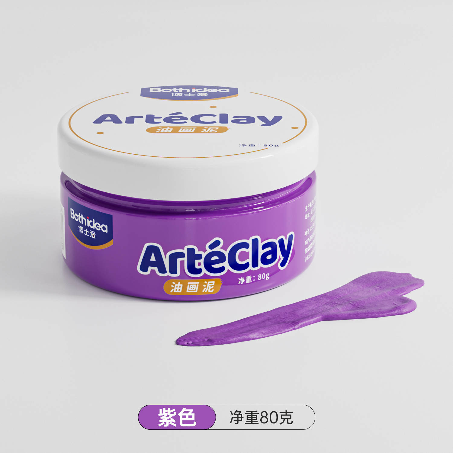 기본 이름 default name