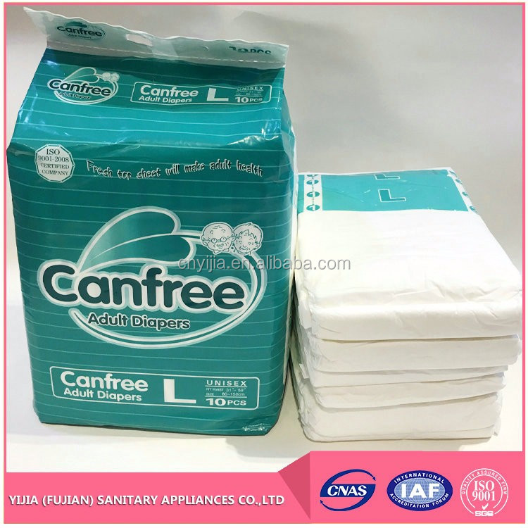 women sanitary napkin with negative ion,Lady anion sanitary pads