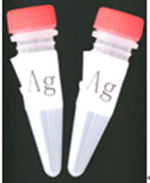 Antibody and Antigen for DOA rapid test