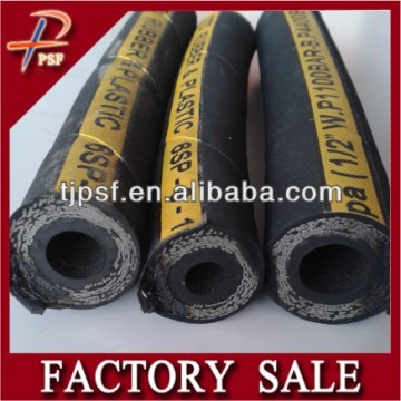 Big discount flexible hose