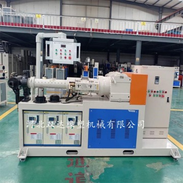 Pvc Rubber Seals Making Machine