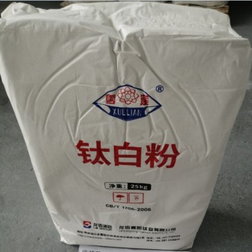 Titanium Dioxide Chloride Process BLR895