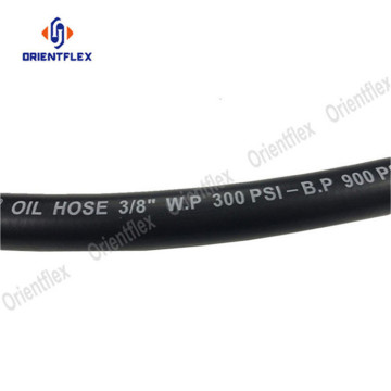 16mm oil resistant flexible fuel resistant hose