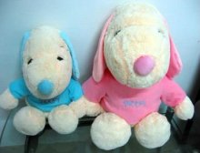 snoopy plush sitting dog