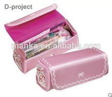 2015 new fabric pencil case
