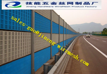 Anping Jineng metal wire mesh offer noise barrier panel/pv panels 190w solar model/panel