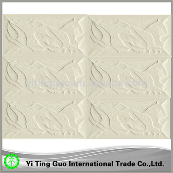 External Wall Tiles