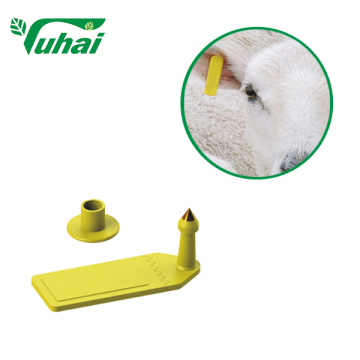 RFID animal ear tag