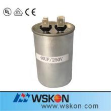 aluminium shell capacitor