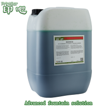 Offset Printing Advanced sheet-fed fountain solution