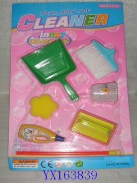 cleaner toy set,toys,Chenghai toys(yx163839.jpg)
