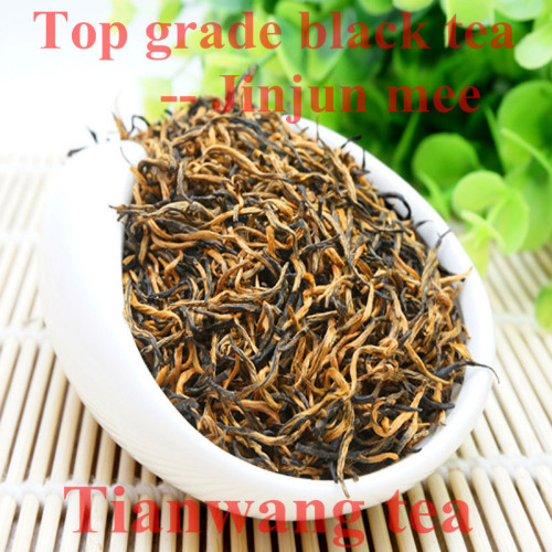 2014 Best Gift Tea Lapsang Souchong Jin Jun Mei