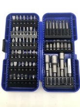 63PCS Screwdriver Bits Set Muti-Purpose