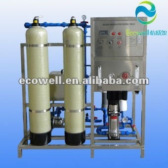 300L/H drinking water treatment plant with price,water treatment plant for sale