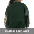 Green Ladies Leather Baseball Jacket