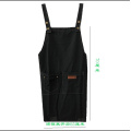 Junior's Work Wear Apron