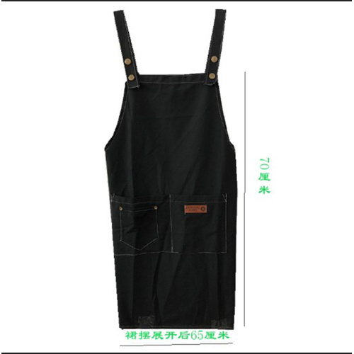 Junior's Work Wear Apron