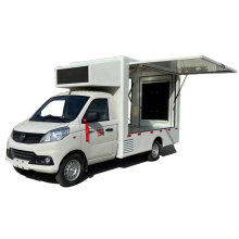 Mobile LED Advertising Trucks: FOTON 4x2 Models