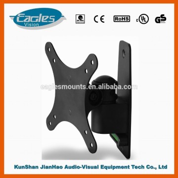 articulating tv wall mount