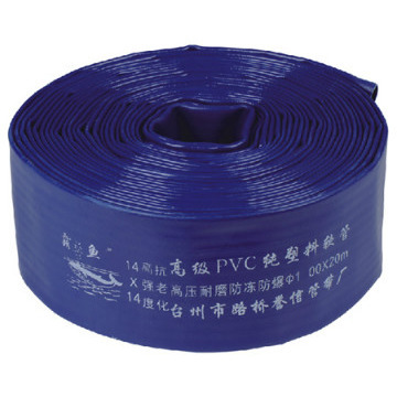 pvc agricultural spraying hose