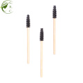 Vegan Bamboo Handle Disposable Eyelash Mascara Wands Brush