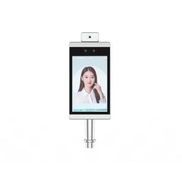 IR Camera Face Recognition Assistance