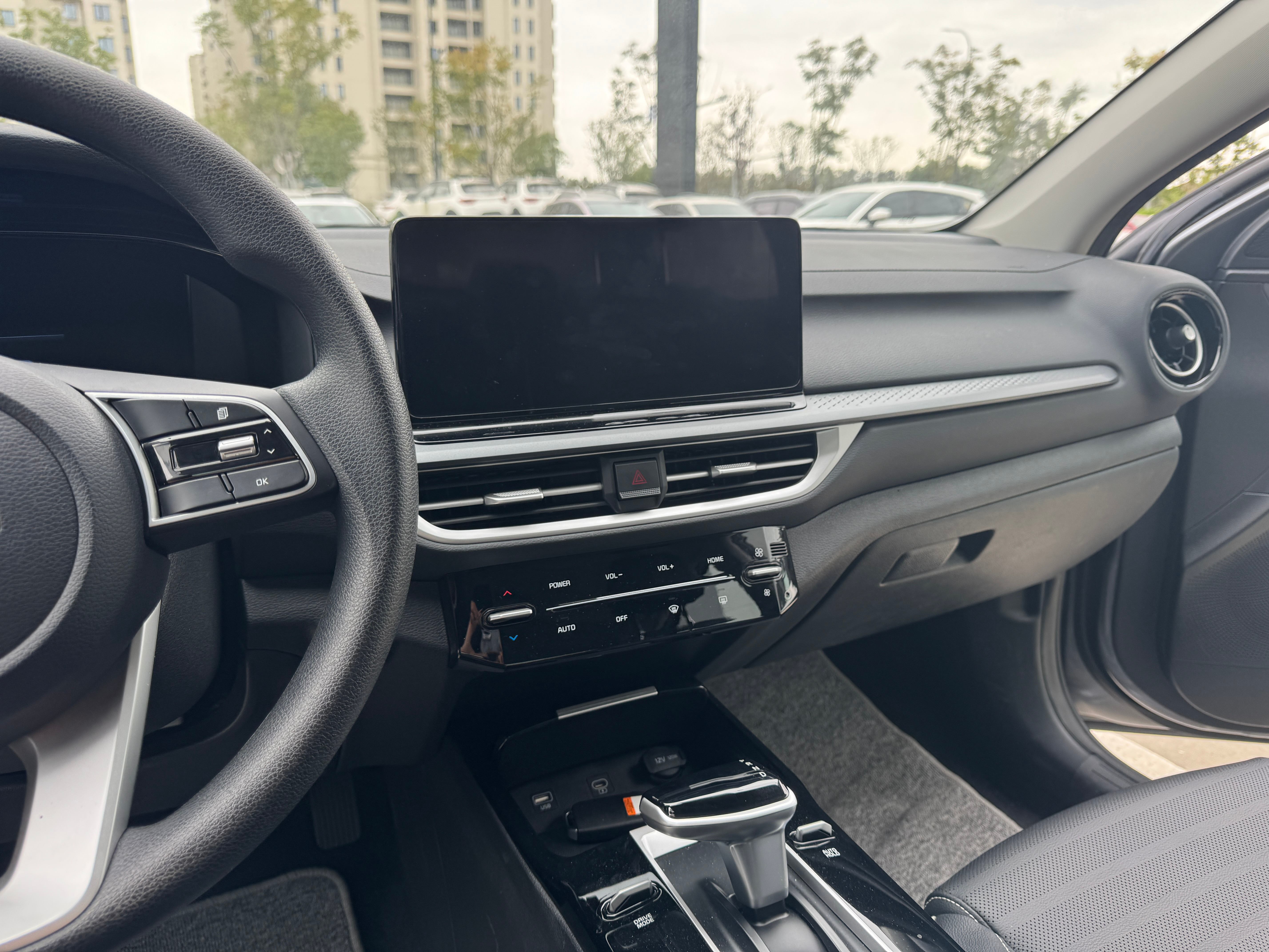 default name default name