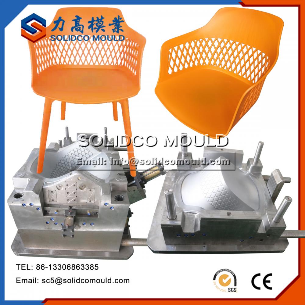 plastic injection chair mold