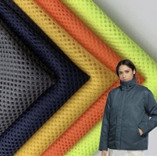 Polyester Mesh Lining Fabric