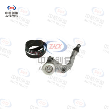Set accesorii pentru întinderea curelei pentru Honda Civic 5291170500