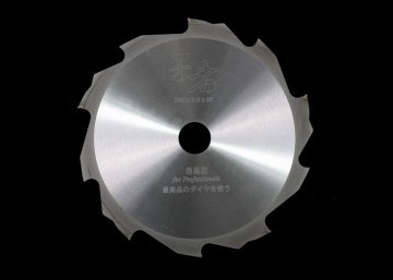 140mm Scroll Saw Blade With Diamond Pcd (element Six) Diamond Scroll Saw Blade