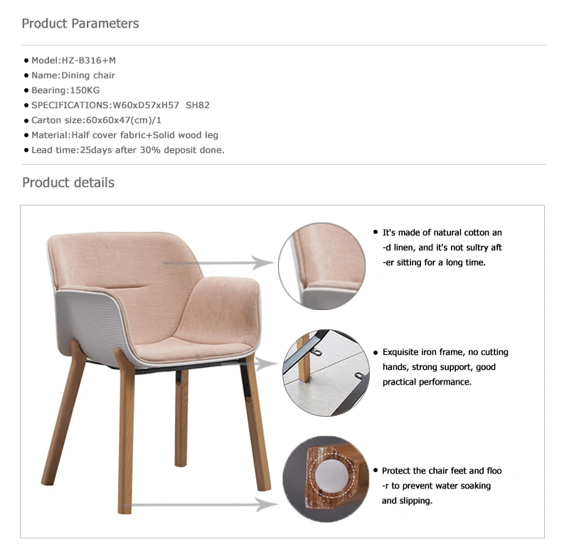 2019new Design Hotel Restaurant Dining Andrea Fabric Modern Dining Chair