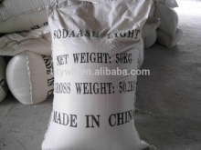 sodium carbonate price food grade industry grade