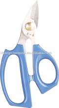 nail scissors with plastic handle