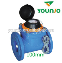 Removable woltman pulse output Water Flow Meter