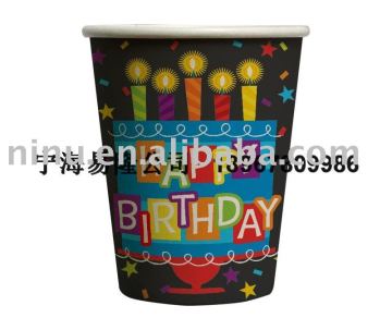 YLNL1241 printing paper cup