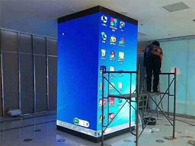 Indoor Edge Led Wall Display Installation 01