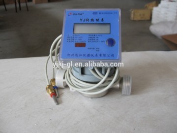 M-BUS Heat meter dn15mm