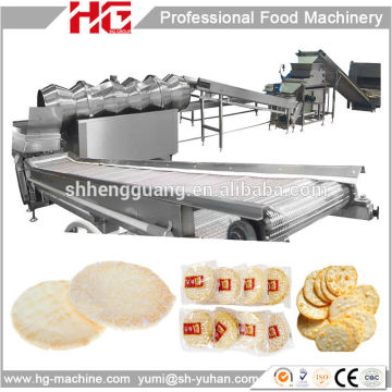 2015 shanghai HG rice cracker packing line