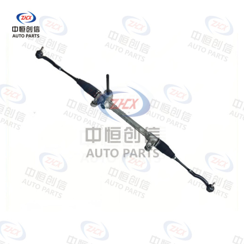 Sistem de direcție pentru Geely Emgrand EC7