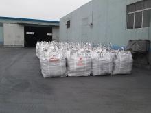 Natural flake graphite +190