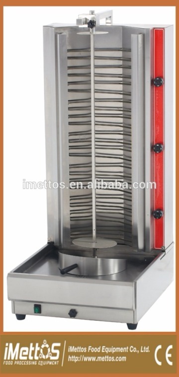 4 Burners Doner Kebab Making Machine Doner Kebab Machine