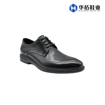 Classic Men's Leather Business Shoes