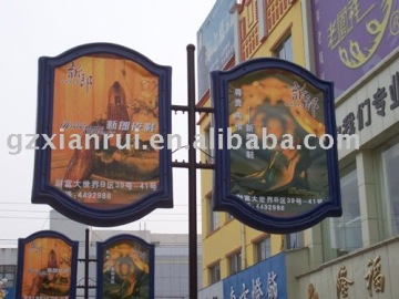 moulding light display