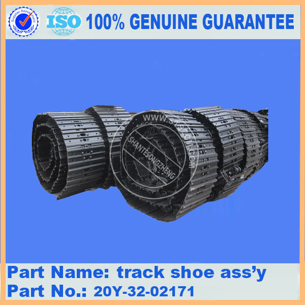 Pc220 7 Track Shoe Ass Y 20y 32 02171 Pc220 7 Track Shoe Ass Y 20y 32 02171