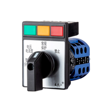 Rotary Changeover Switch with Light