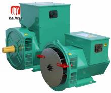 TWGII series Brushless Alternators - Stamford type